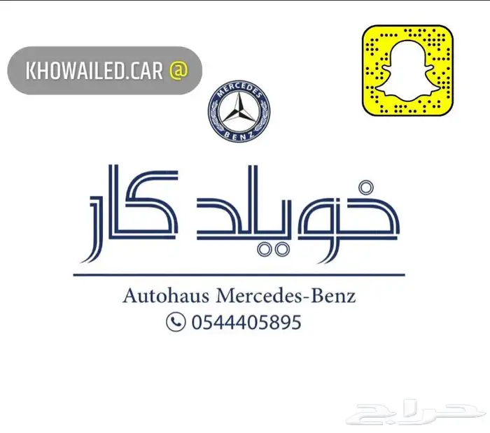 مرسيدس GLS 600 مايباخ 2022 جديد تم البيع 19