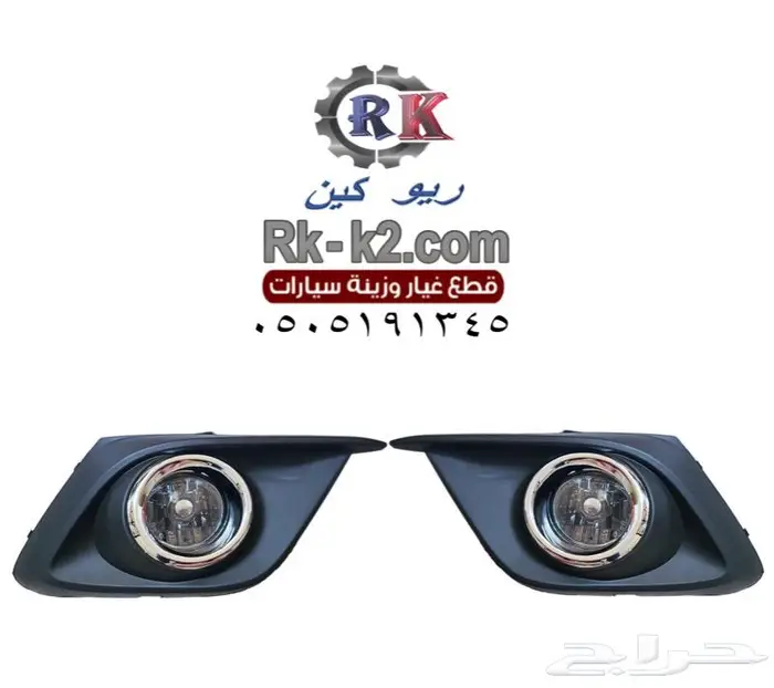 كشاف مازدا 3 2014 0