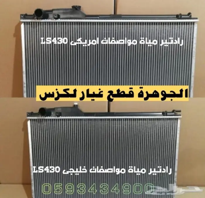فلتر بنزين اصلى جديد LEXUS LS 430 2001-2006 9