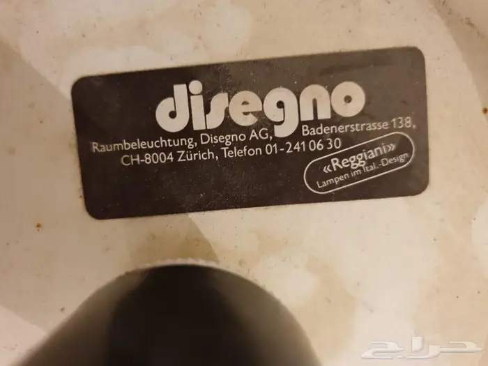 طقم نجفة اباجورة اضاءة طاولات وارضيات سويسرية ايطالية انتيك 2