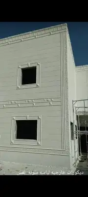 لياسه ملونه بديل الحجر 25