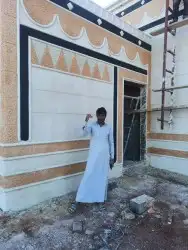 لياسه ملونه بديل الحجر 22