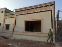 لياسه ملونه بديل الحجر 24