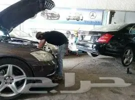 صيانة مارسيدس ميكانيك وكهرباء برمجة اون لاين 2