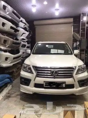 ترهيم لكزس LX570 2015 1