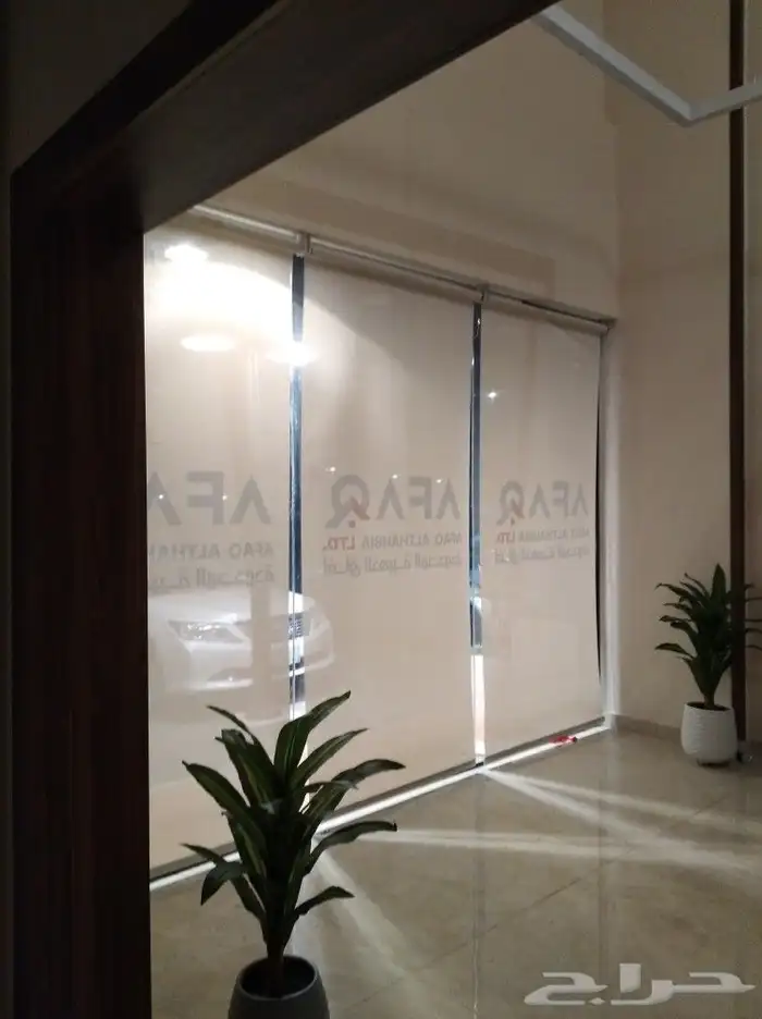 ستائر مكاتب شرائح مكتبيه عموديه معدنيه رول 0