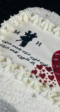 كيكة بطباعة صورة او عبارة عليها 11