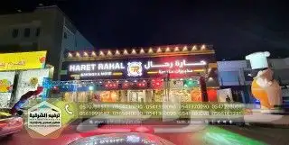 افتتاح محلات 7