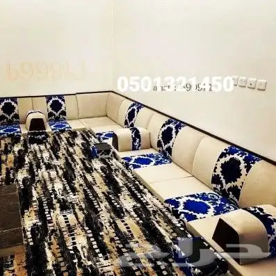 الرياض العويس 87
