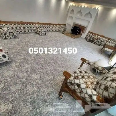 الرياض العويس 73