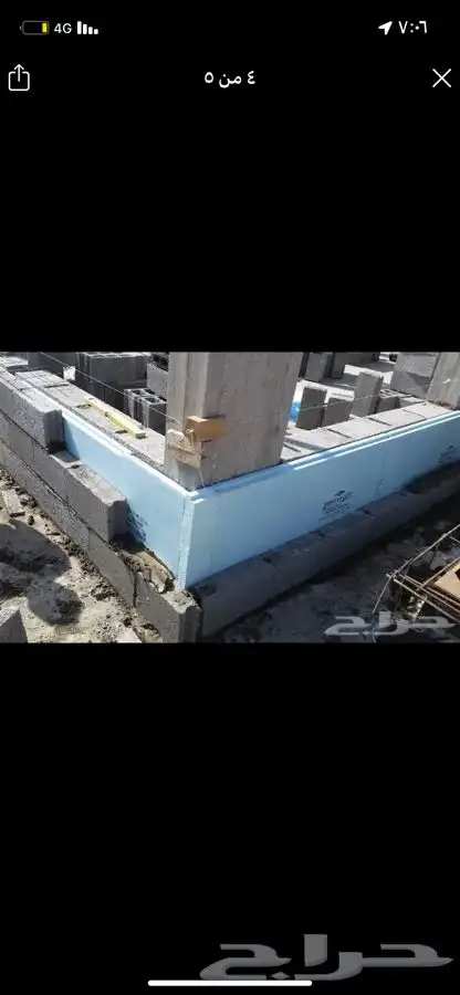 فلين هوردي و صوف صخري و مواد عازلة و حديد 1
