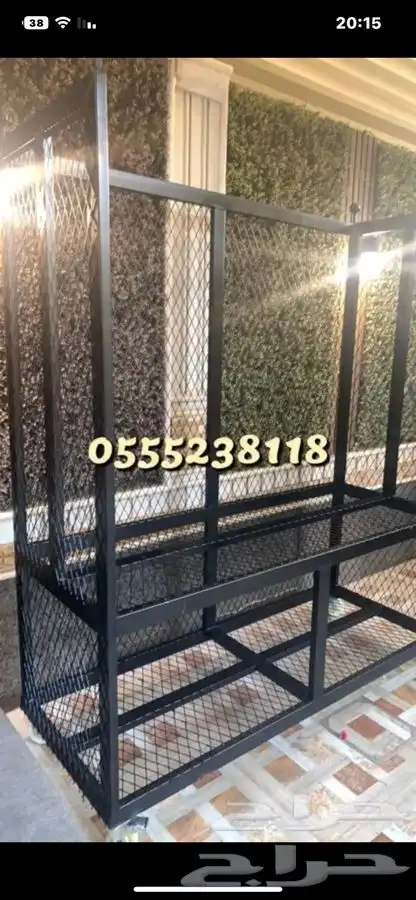 استاند وحامل حطب موديلات حديثه جوده عاليه مع طربال 31