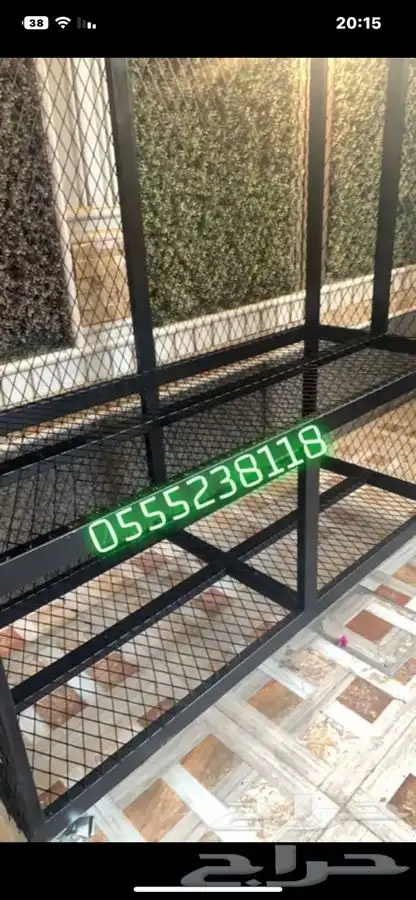 استاند وحامل حطب موديلات حديثه جوده عاليه مع طربال 32