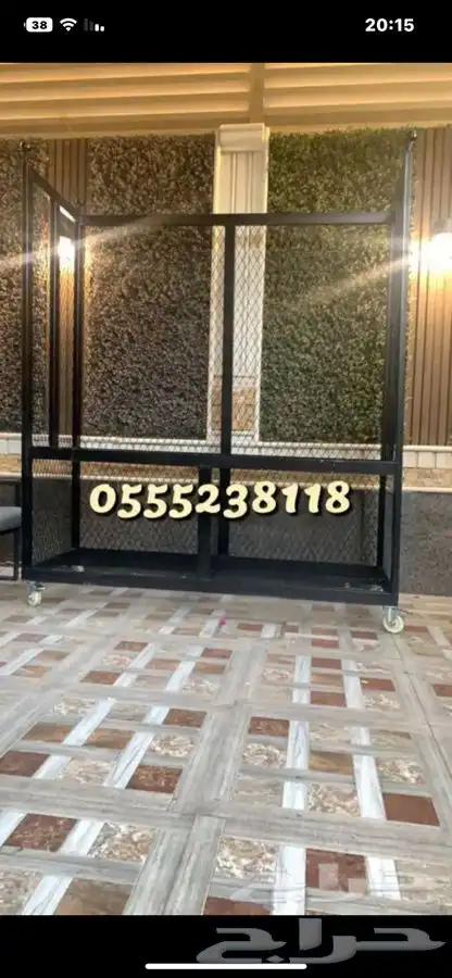استاند وحامل حطب موديلات حديثه جوده عاليه مع طربال 30