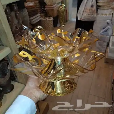 هدايا صواني توزيعات 95