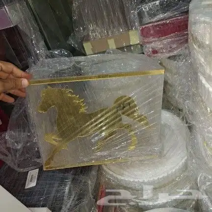 هدايا صواني توزيعات 80