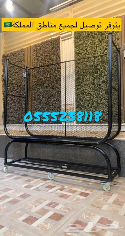 استاند وحامل حطب موديلات حديثه جوده عاليه مع طربال 1