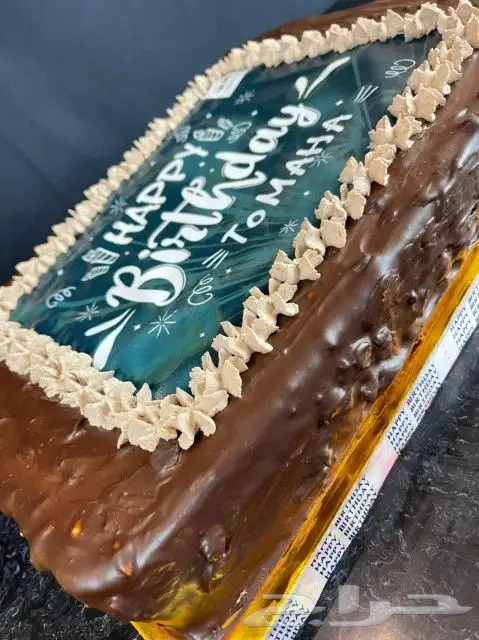 كيكة بطباعة صورة او عبارة عليها 8