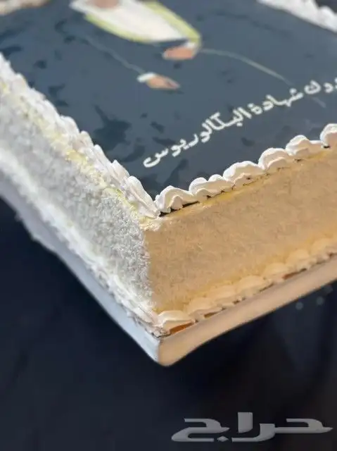 كيكة بطباعة صورة او عبارة عليها 5