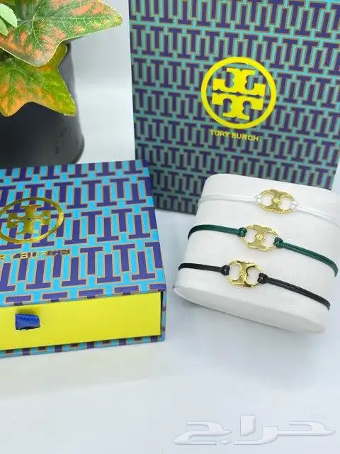 مندوب هدايا وتوصيل جده 16