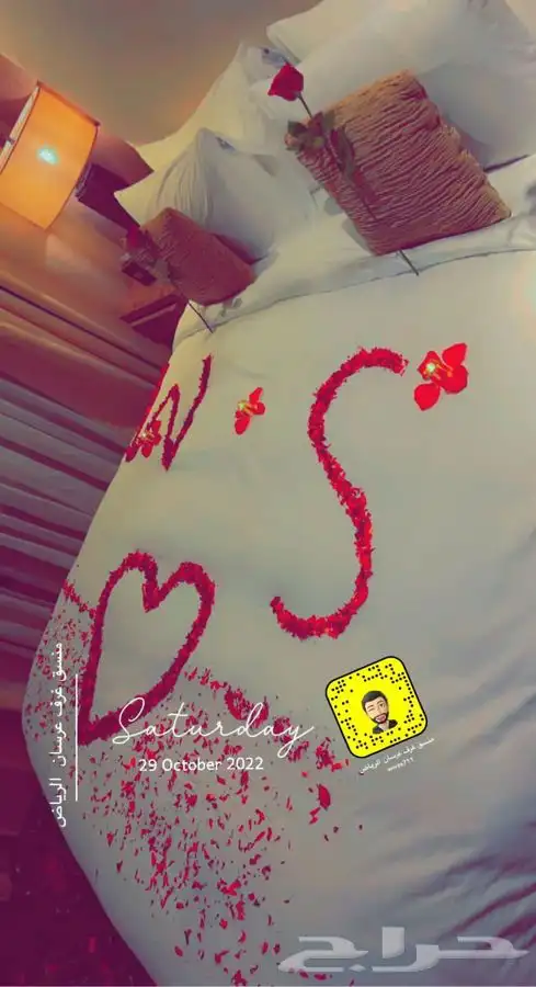 تنسيق غرف عرسان 0