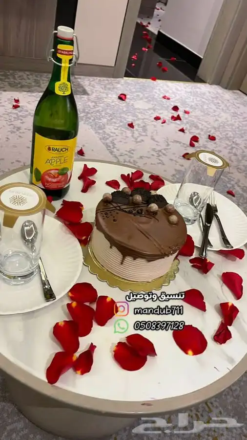 تنسيق غرف عرسان 2