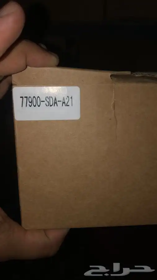 شريحة بوري جمس يوكن تاهو وأخرى 2007 - 2012 10