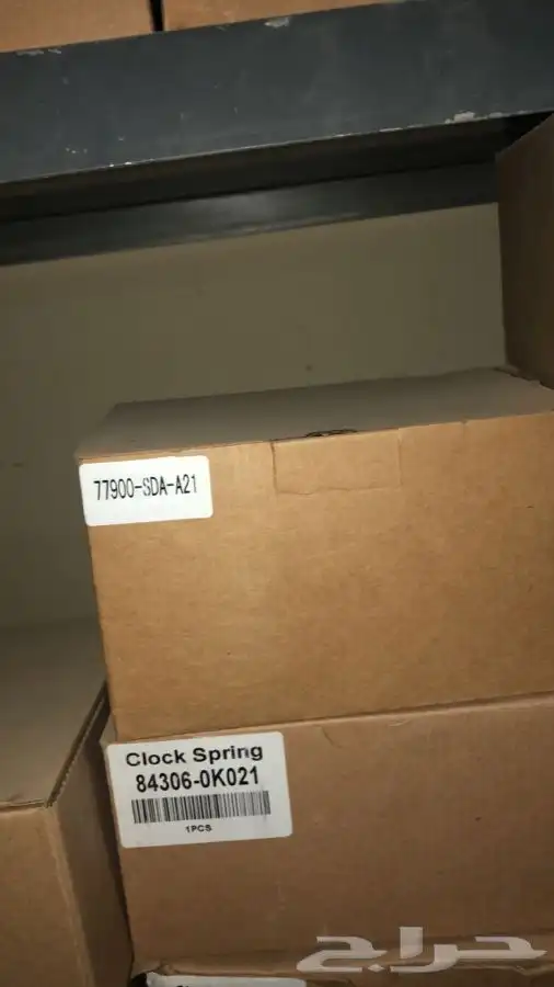 شريحة بوري جمس يوكن تاهو وأخرى 2007 - 2012 7