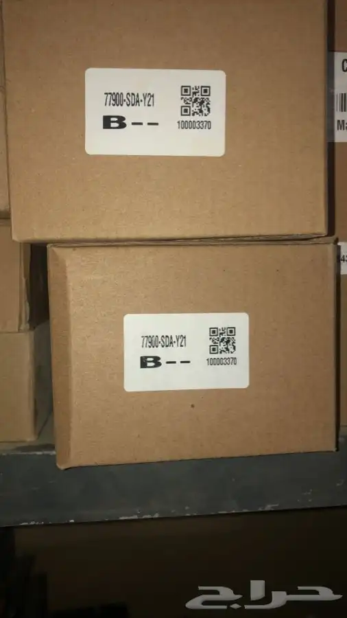 شريحة بوري جمس يوكن تاهو وأخرى 2007 - 2012 8