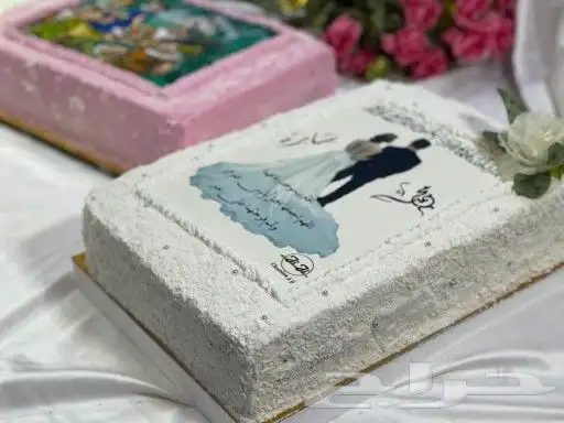 كيكة بطباعة صورة او عبارة عليها 13