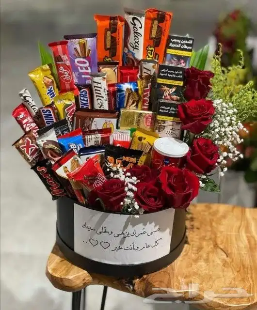 مندوب هدايا وتوصيل جده 14