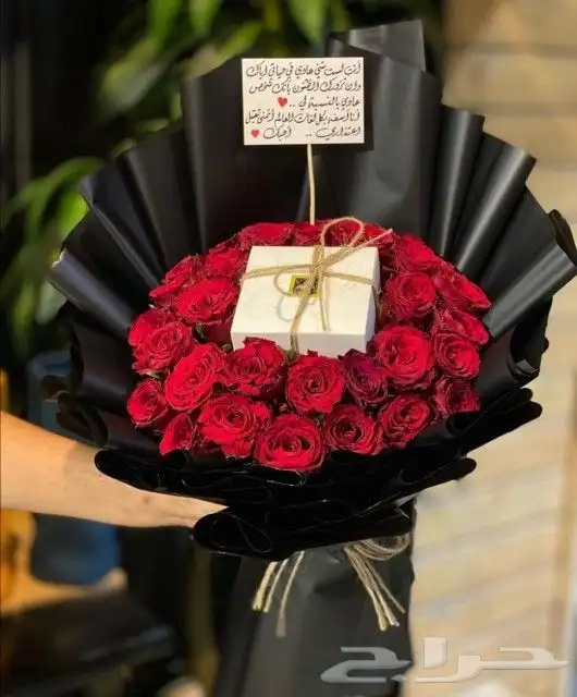 مندوب هدايا وتوصيل جده 7