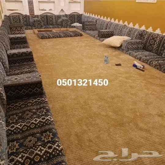 الرياض العويس 76