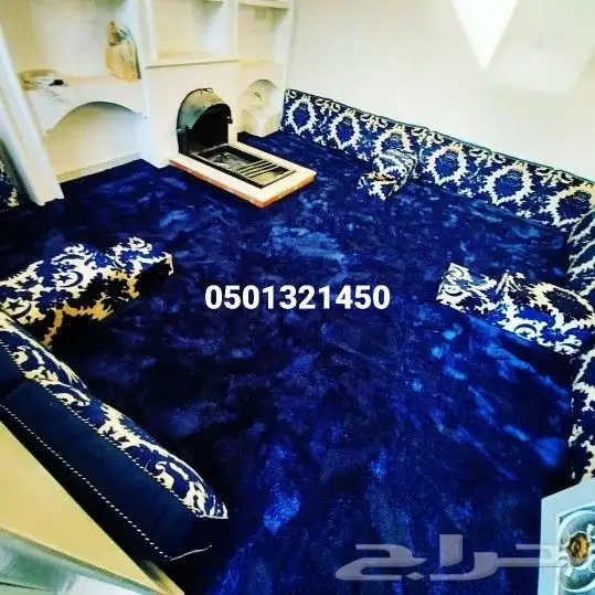 الرياض العويس 75