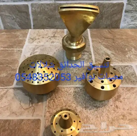 تخفيضات خصم على مصبات روس نوافير اناره مائيه 33