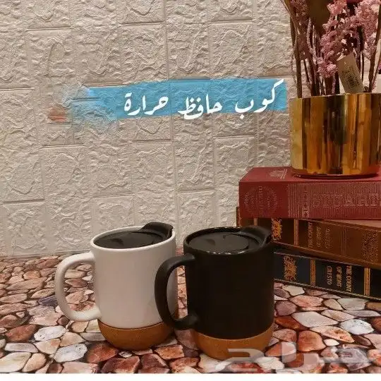 هدايا صواني توزيعات 24