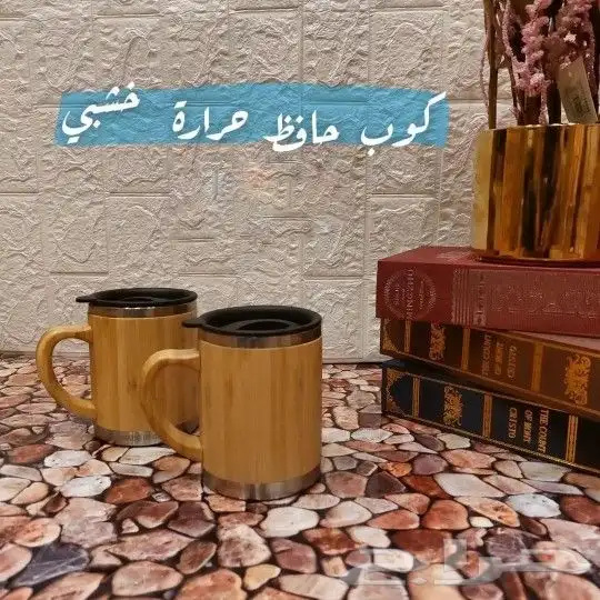 هدايا صواني توزيعات 25