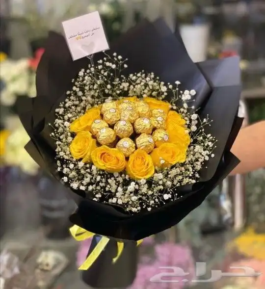 مندوب هدايا وتوصيل جده 9