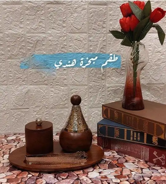 هدايا صواني توزيعات 78