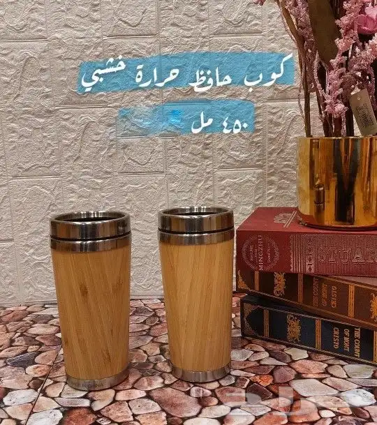 هدايا صواني توزيعات 28