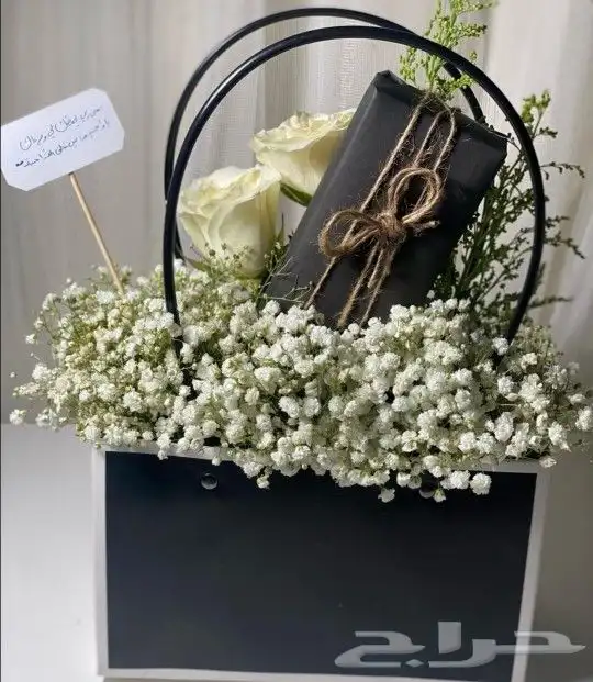 مندوب هدايا وتوصيل جده 12