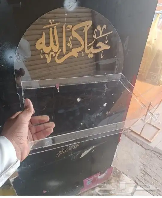 هدايا صواني توزيعات 52