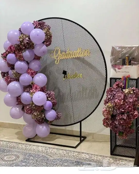 هدايا صواني توزيعات 79