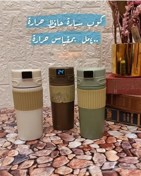 هدايا صواني توزيعات 26
