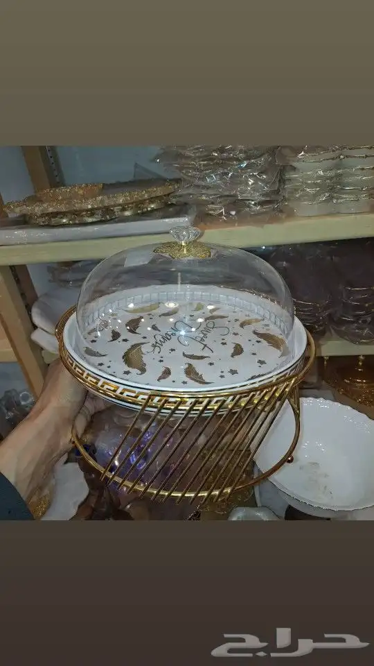 هدايا صواني توزيعات 14