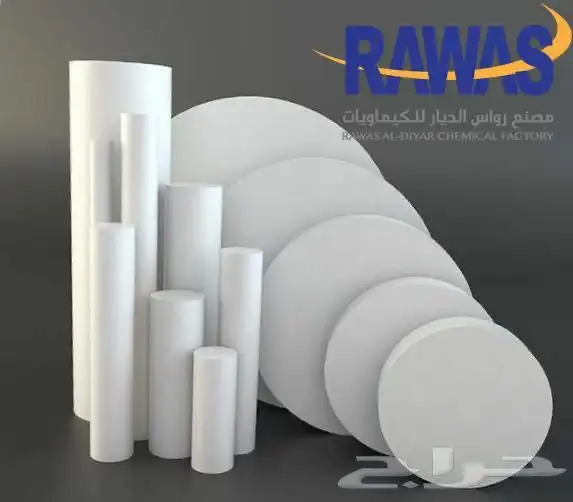 فلين هوردي و صوف صخري و مواد عازلة و حديد 7