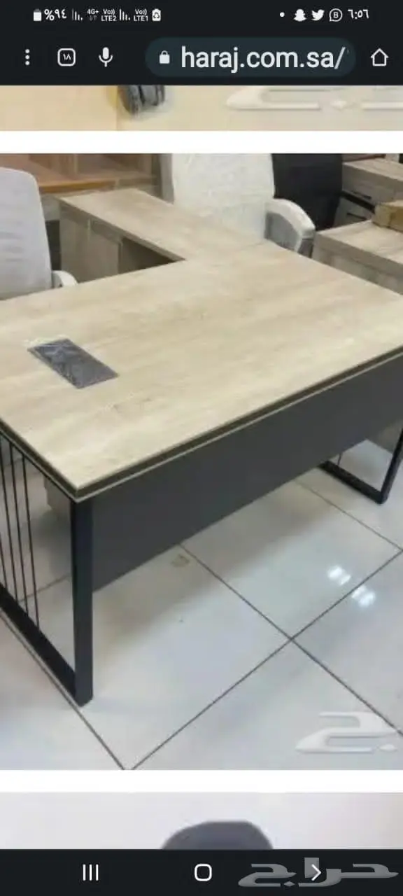 للبيع اثاث مكتبي ومنزلي بالرياض 1