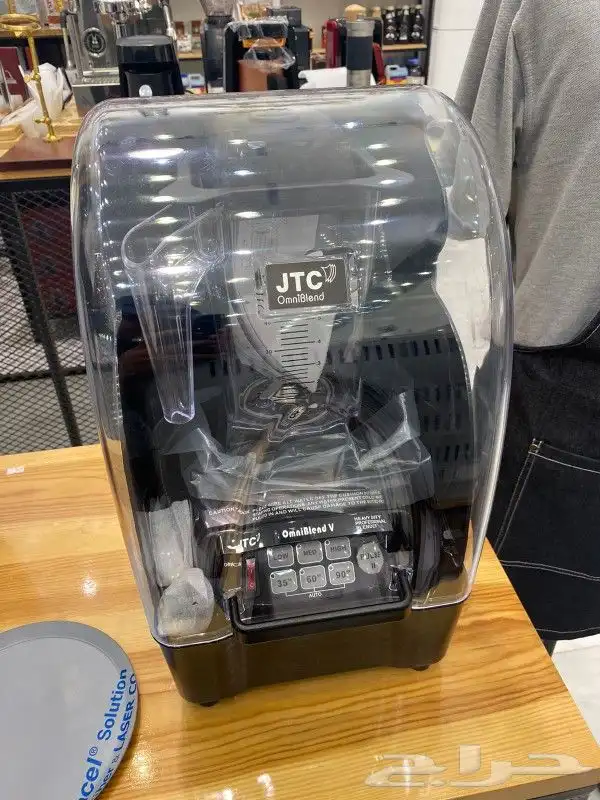 خلاط عصير كاتم JTC 1