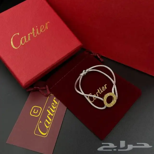 مندوب هدايا وتوصيل جده 30