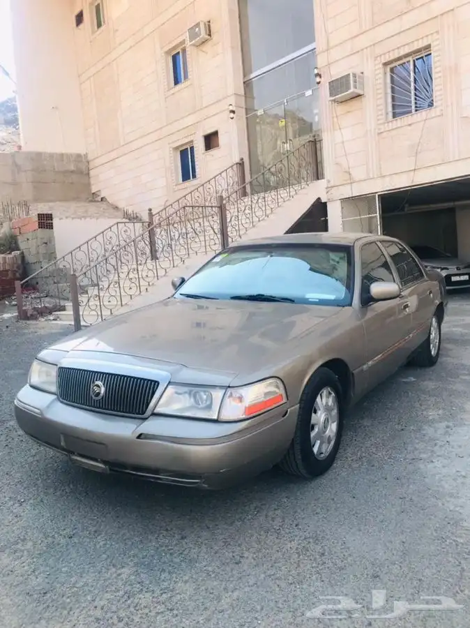 تم البيع 2